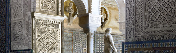 La Casa Pilatos Sevilla